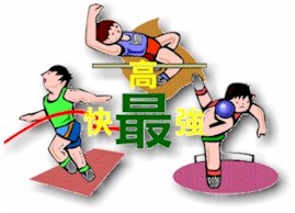 fasthighstrongs.jpg (17336 ­Ӧ줸²Õ)